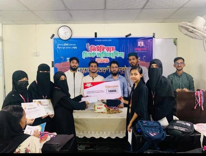 Student Of The Month