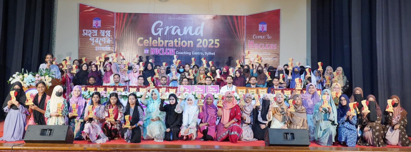Grand Celebration-2025